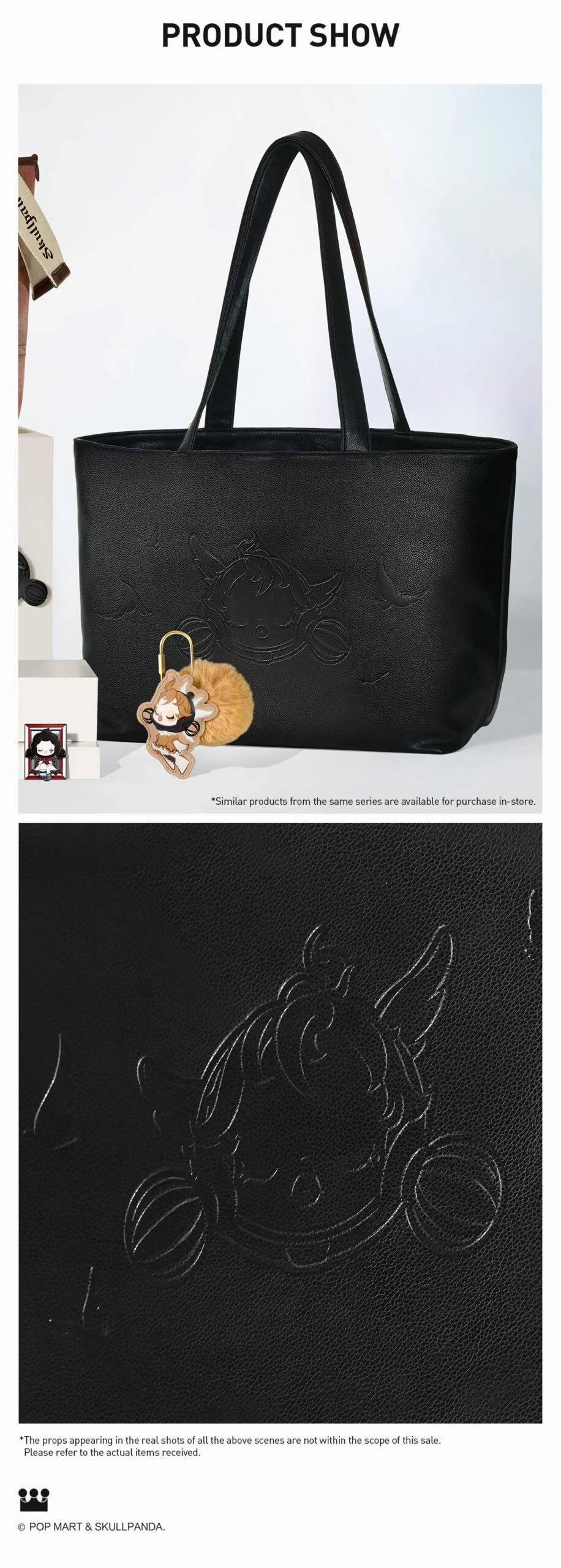 SKULLPANDA Image Of Reality Series-PU Bag - Image 6
