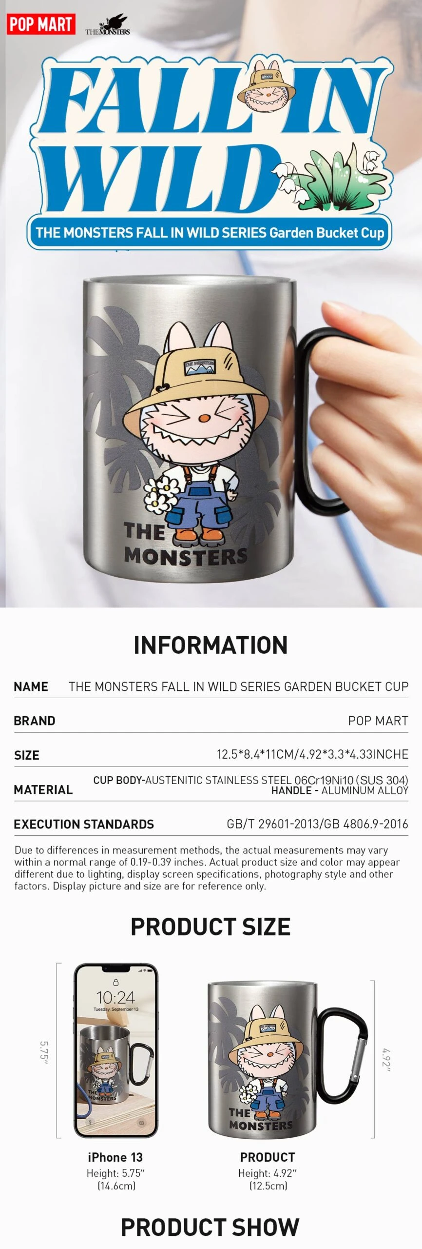 THE MONSTERS FALL IN WILD SERIES-Garden Bucket Cup - Image 3
