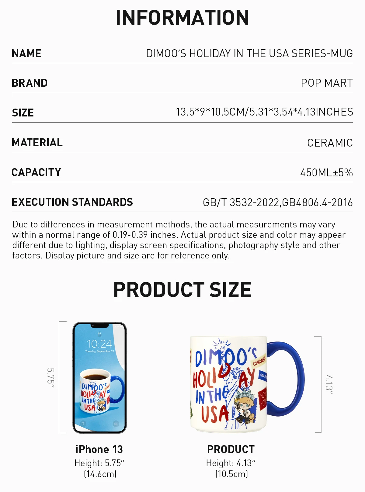 DIMOO'S HOLIDAY IN THE USA SERIES-Mug - Image 7