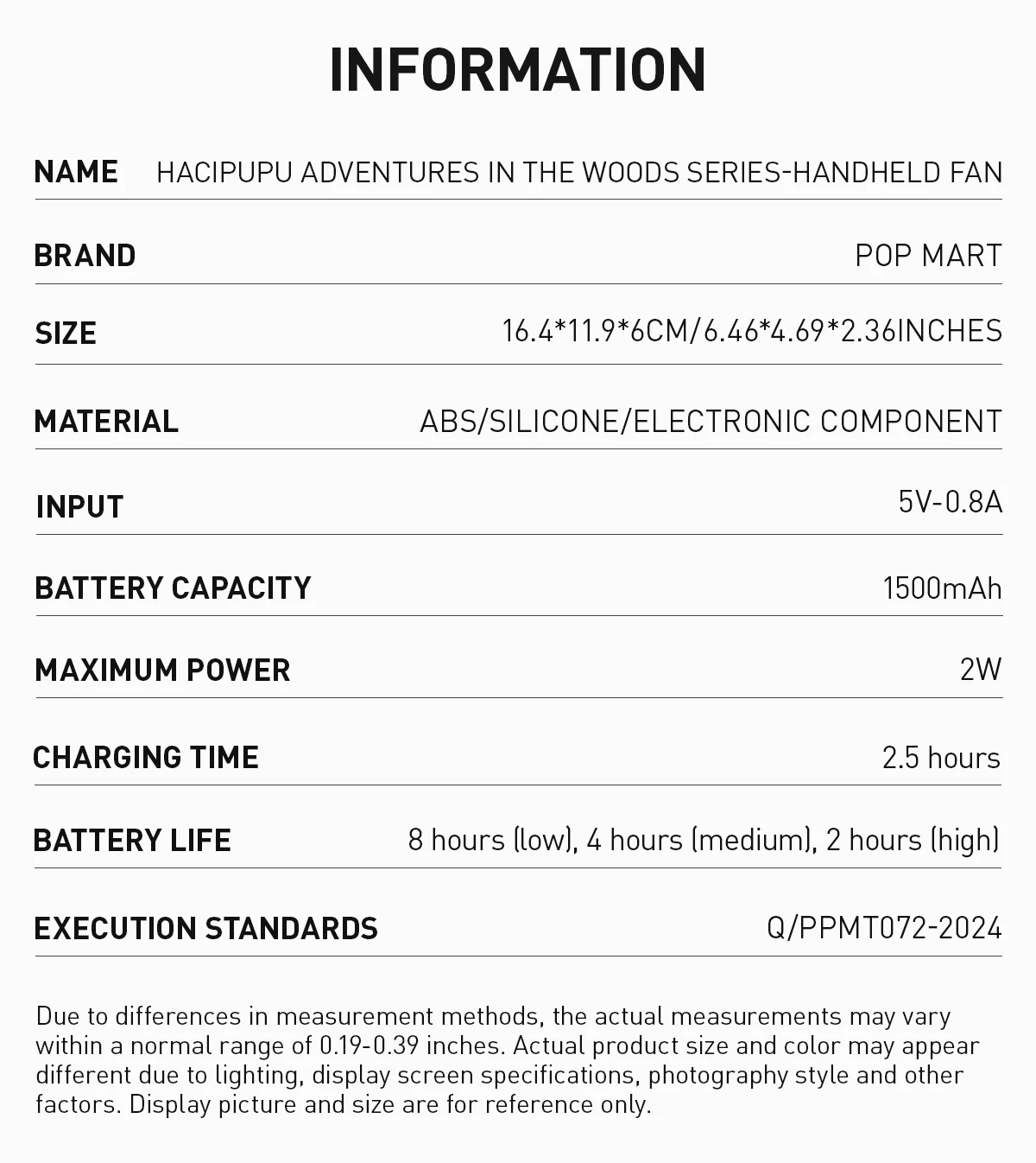 HACIPUPU Adventures In The Woods Series-Handheld Fan - Image 5