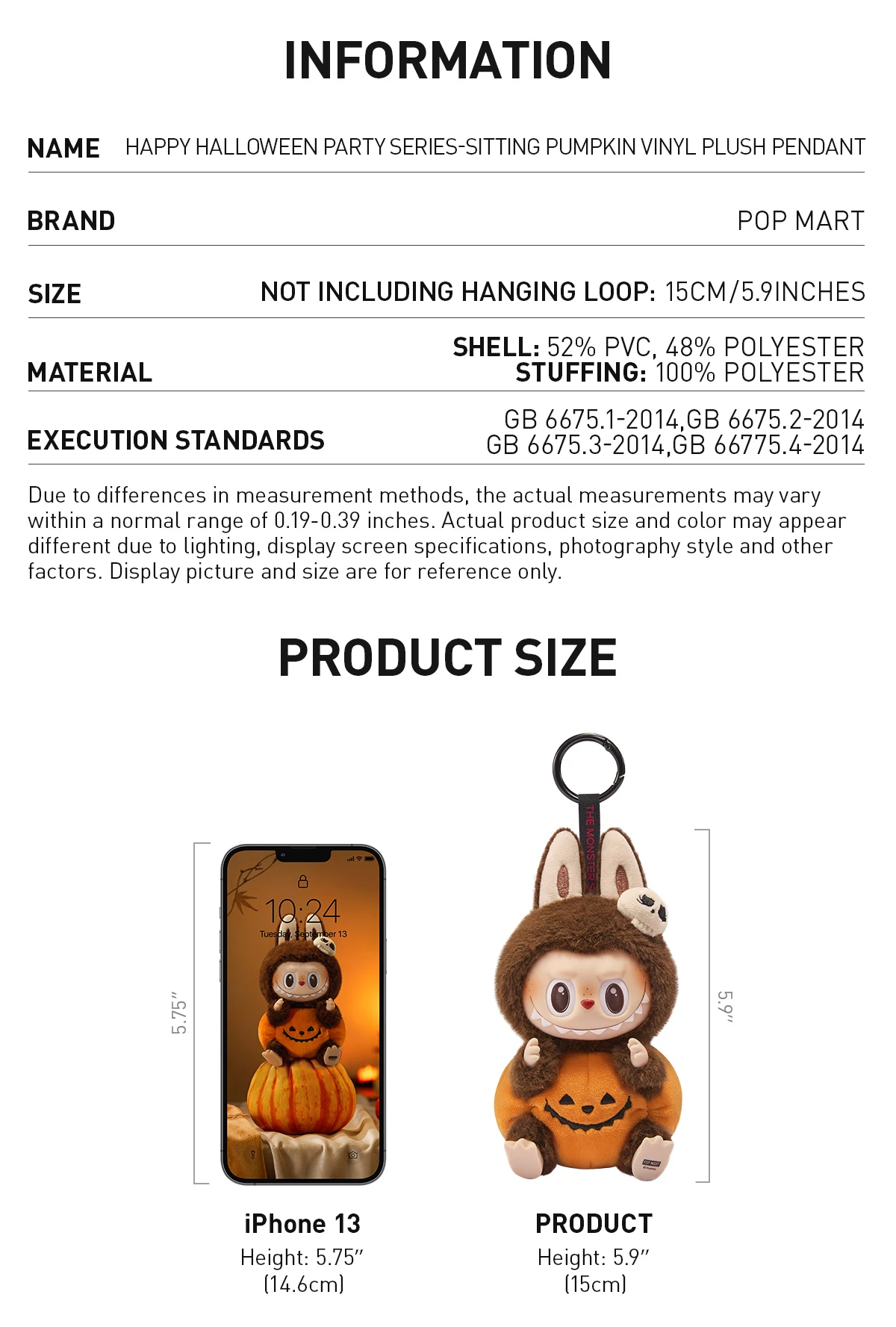 Happy Halloween Party Series-Sitting Pumpkin Vinyl Plush Pendant - Image 8