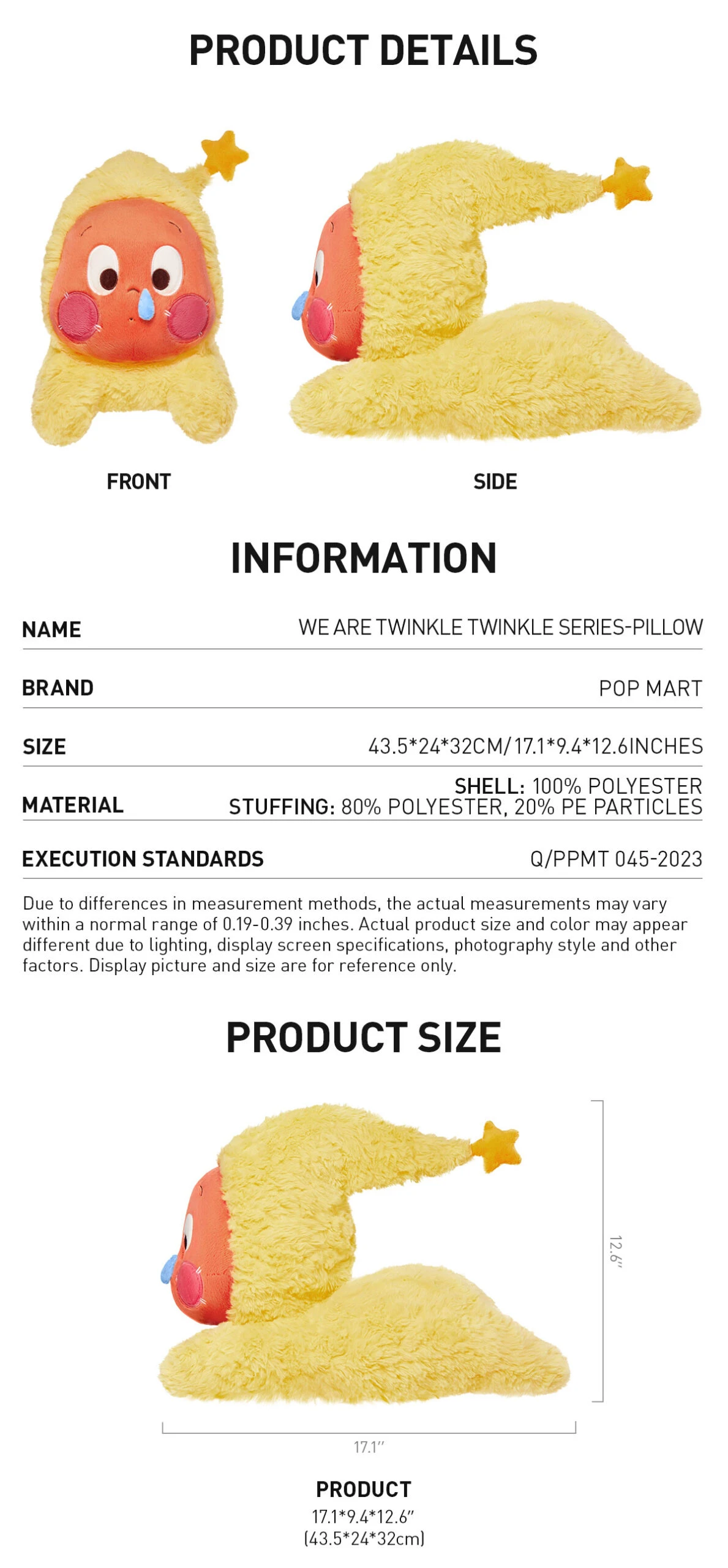 We Are Twinkle Twinkle Series-Pillow - Image 7