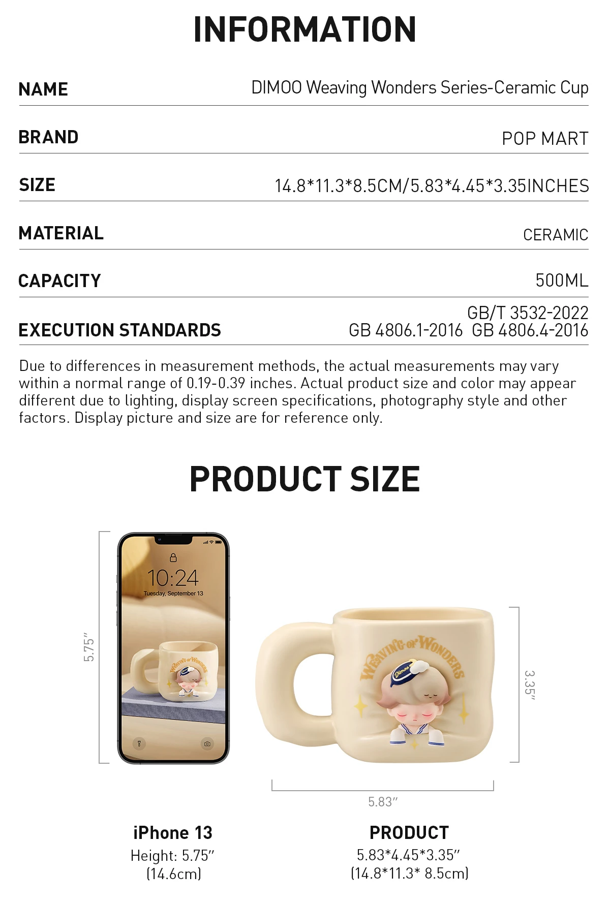 DIMOO Weaving Wonders Series-Ceramic Cup - Image 4