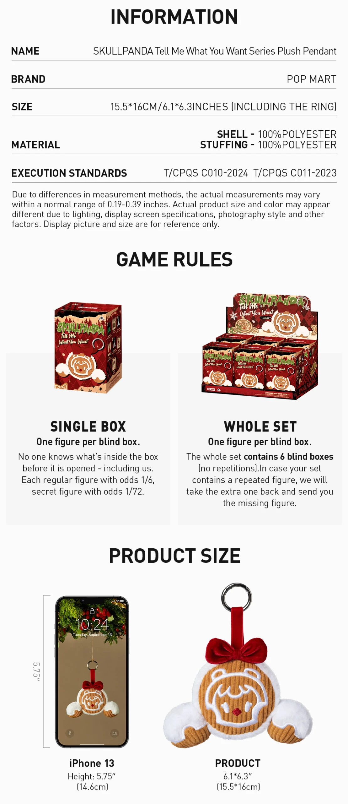 SKULLPANDA Tell Me What You Want Series Plush Pendant - Image 14