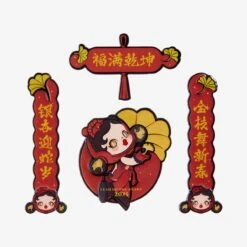 Wealthy Snake's New Year Celebration Series-Mini Spring Couplets Fridge Magnet Blind Box