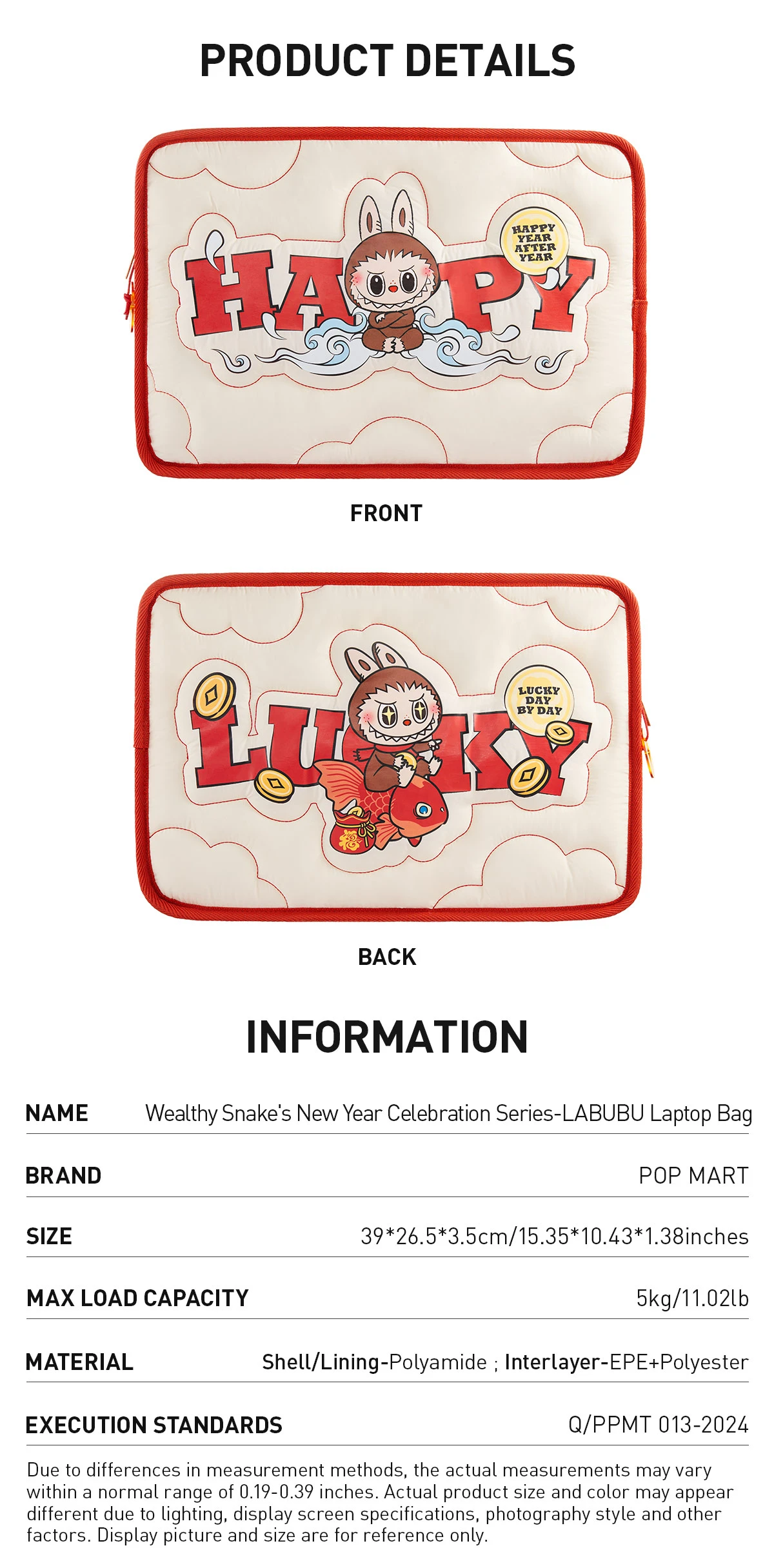 Wealthy Snake's New Year Celebration Series-LABUBU Laptop Bag - Image 6