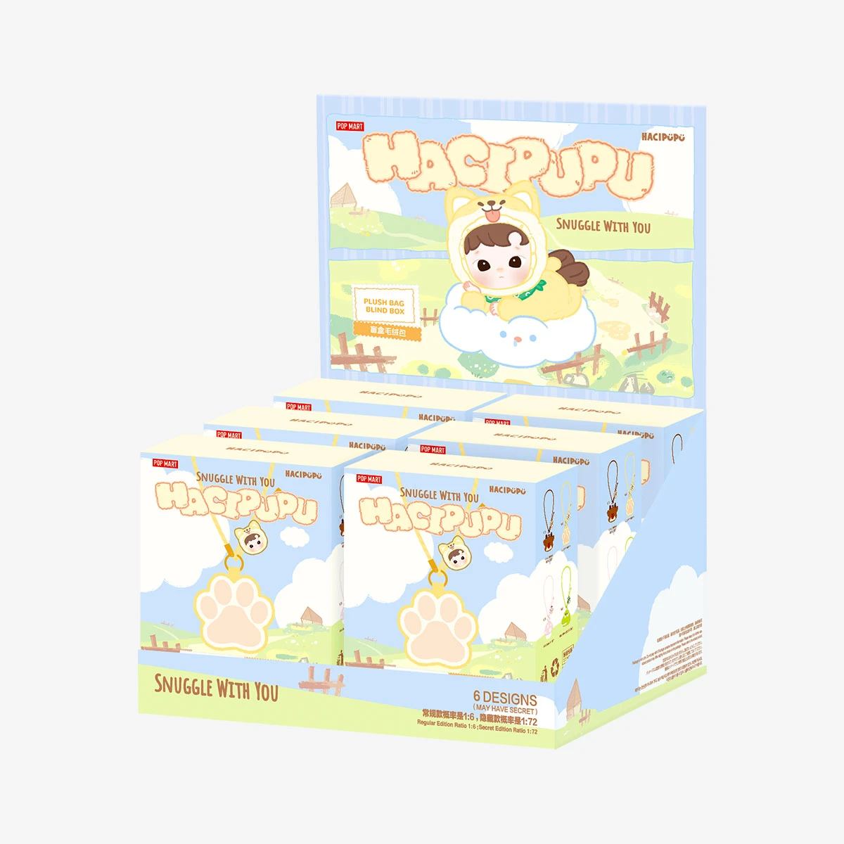 HACIPUPU Snuggle With You Series-Plush Bag Blind Box - Image 11