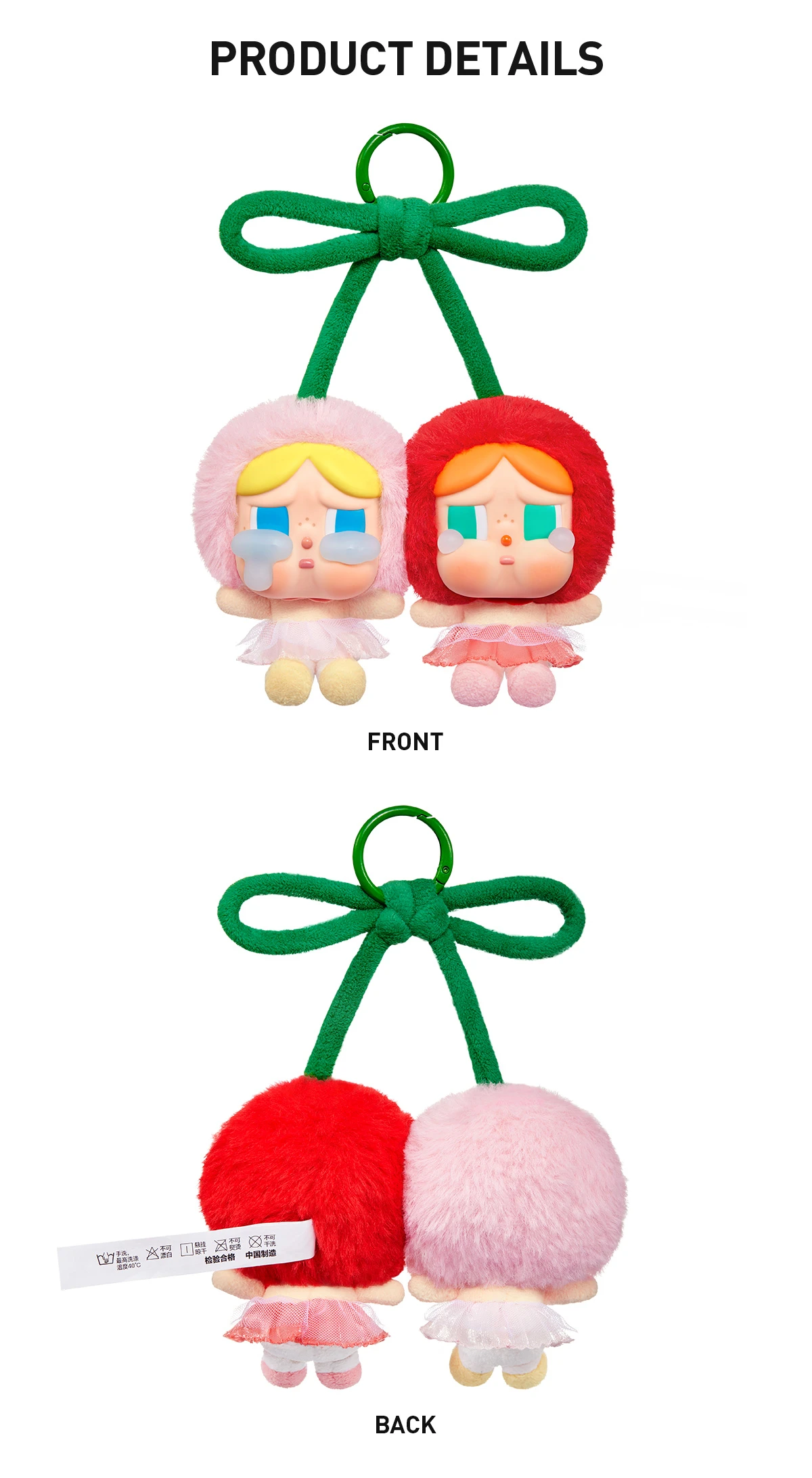 CRYBABY Crying For Love Series-Vinyl Plush Hanging Card (Love You Cherry Much) - Image 5