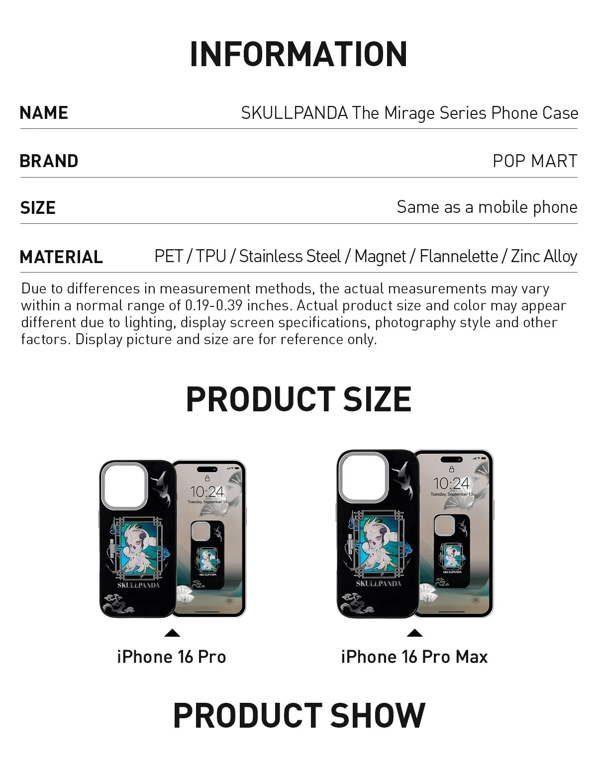 SKULLPANDA The Mirage Series Phone Case - Image 7