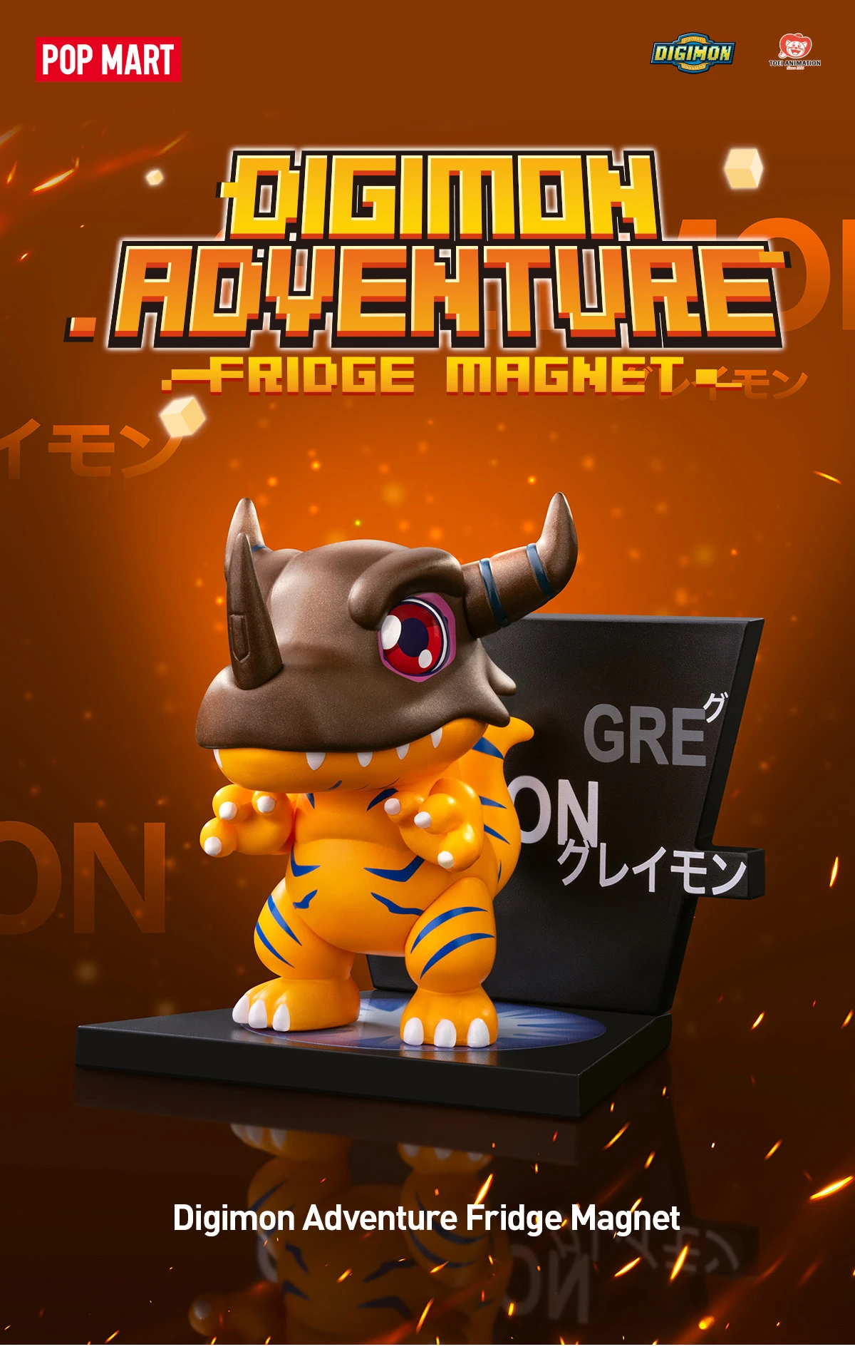 Digimon Adventure Fridge Magnet Series Figures - Image 11