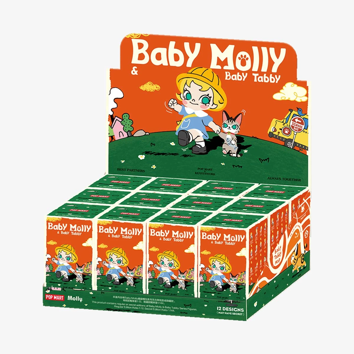 Baby Molly & Baby Tabby Series Figures - Image 10