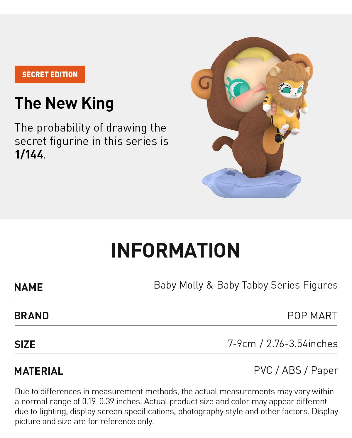 Baby Molly & Baby Tabby Series Figures - Image 13