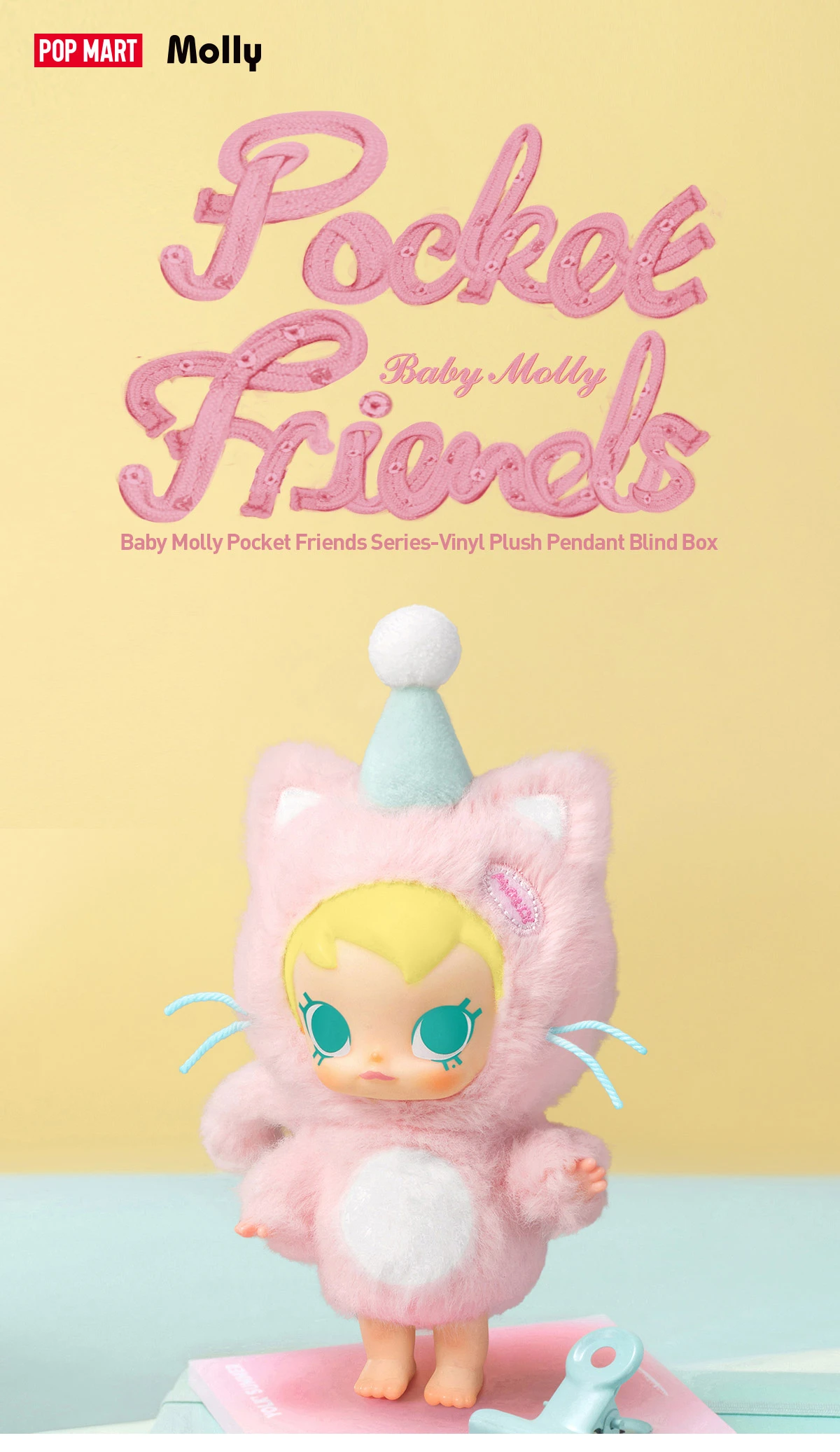 Baby Molly Pocket Friends Series-Vinyl Plush Pendant Blind Box - Image 11